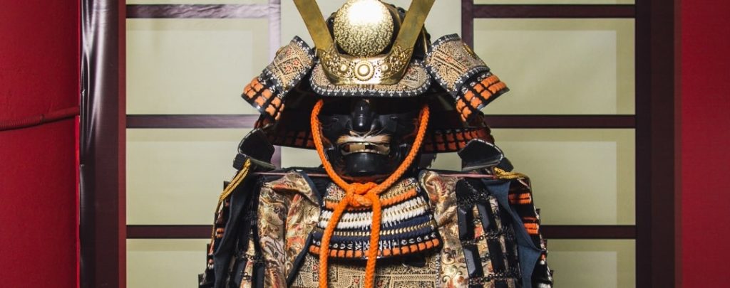 Samuraj